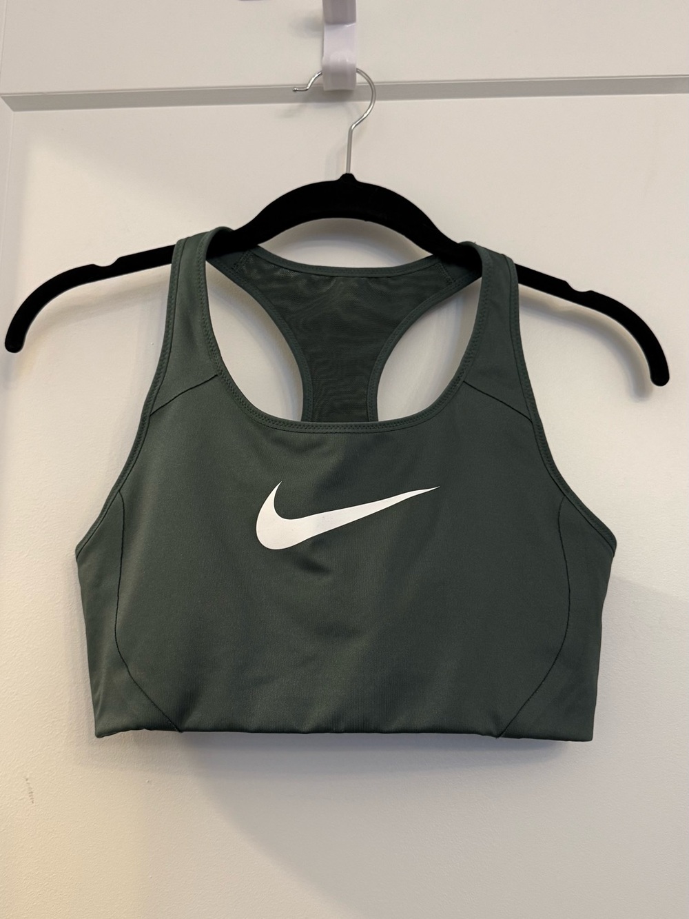 Nike Dri-Fit Bra